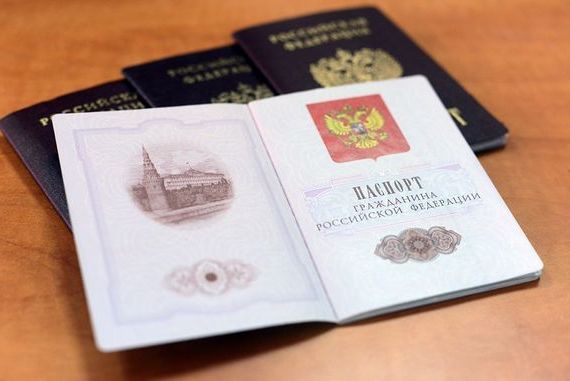 прописка в Йошкар